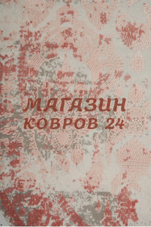 Турецкий ковер Tacmahal 0650 Серый-розовый