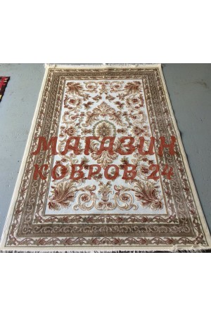 Бельгийский ковер Kunduz 5052_498440 Крем