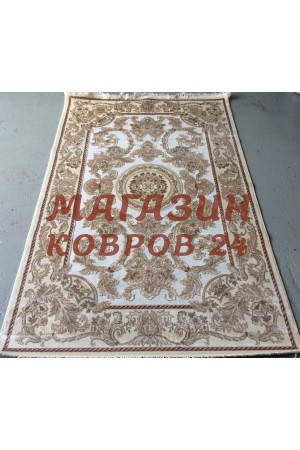 Бельгийский ковер Kunduz 5054_498440 Крем
