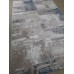 Турецкий ковер Velvet 10175 Голубой