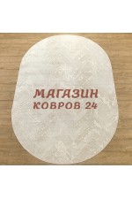 Российский ковер Визион 22104-24822 Бежевый овал