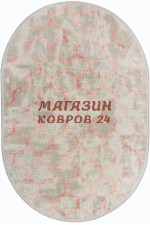 Турецкий ковер Tajmahal 9351 Серый-розовый овал