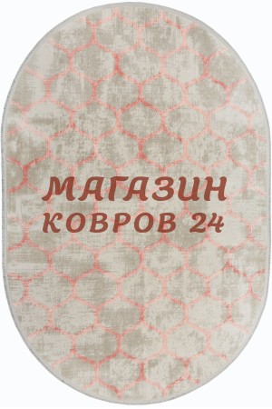 Турецкий ковер Tajmahal 9351 Серый-розовый овал