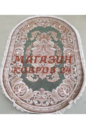 Бельгийский ковер Kunduz 5060_498670 Зеленый овал