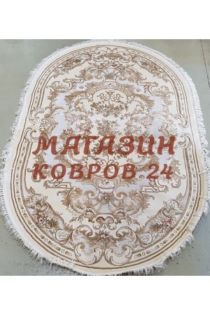 Бельгийский ковер Kunduz 5066_498440 Крем овал