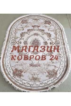 Бельгийский ковер Kunduz 5133_498440 Крем овал