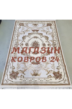 Бельгийский ковер Kunduz 5133_498440 Крем