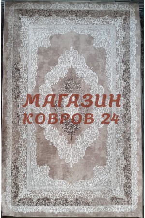 Турецкий ковер Velvet 27070 Коричневый