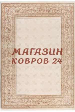 Турецкий ковер Pia Monte 54021 Крем