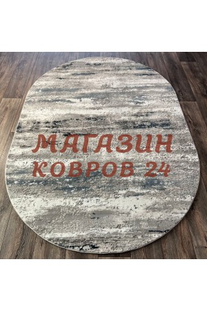 Турецкий ковер Velvet 25069 Синий овал