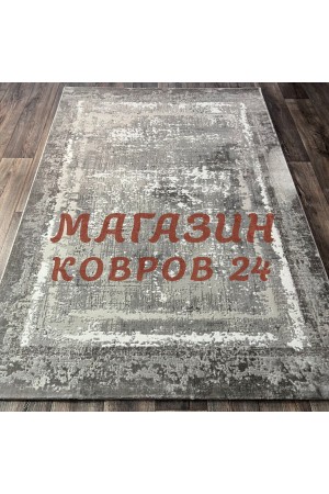 Турецкий ковер Velvet 23080 Серый