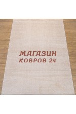 Прикроватный коврик Веста 46102-45022 Крем