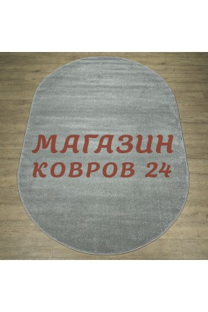 Российский ковер Веста 46211-45122 Серый овал