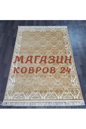 Бельгийский ковер Kunduz 5021 498550 Бежевый