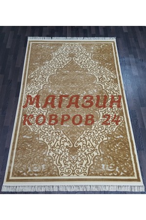 Бельгийский ковер Kunduz 5139_497440 Крем