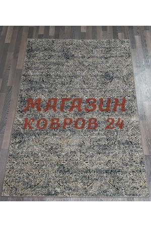 Бельгийский ковер Matrix 89654_7939 Бежевый