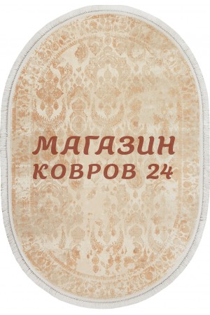 Турецкий ковер Tajmahal 06501 Крем-золотой овал