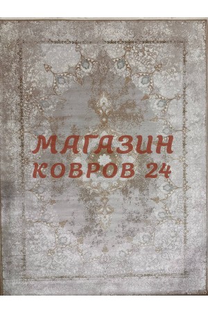 Иранский ковер Lovin 310 Бежевый