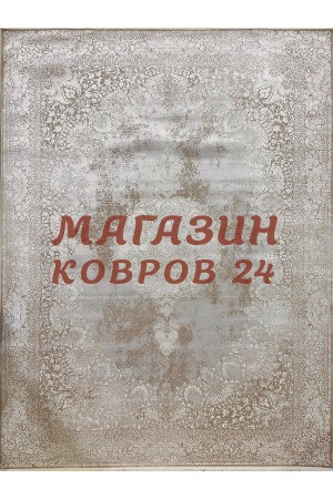 Иранский ковер Lovin 312 Бежевый