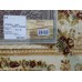 Бельгийский ковер genova 38399_626260 Крем