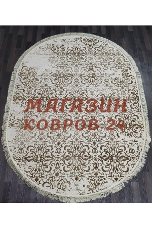 Бельгийский ковер Лустроус 0483_596680 Бежевый овал