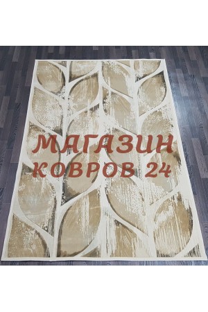 Бельгийский ковер Лустроус 0636_595880 Бежевый