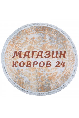 Турецкий ковер Tajmahal 0650 Серый-золотой круг