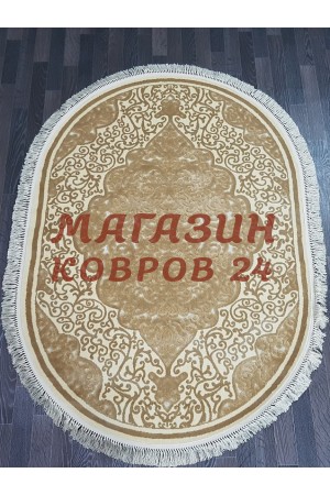 Бельгийский ковер Kunduz 5139_497440 Крем овал