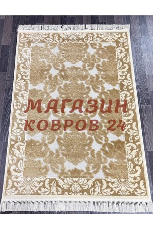 Бельгийский ковер Kunduz 5138_498440 Крем