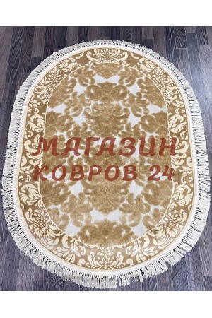 Бельгийский ковер Kunduz 5138_498440 Крем овал