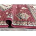 Бельгийский ковер Роял Палас 14504_1060 Красный
