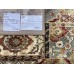 Бельгийский ковер genova 38445_729271 Бежевый