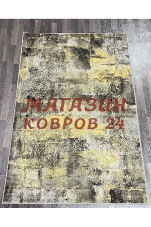 Бельгийский ковер Matrix 89735_5220 Желтый