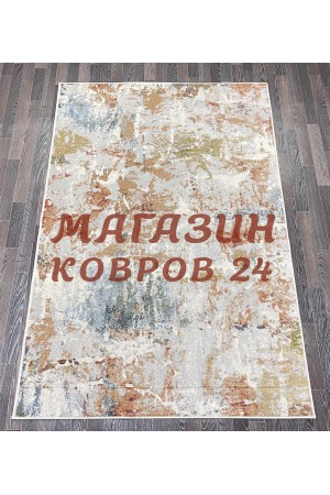 Бельгийский ковер Маями 85001_6161 Бежевый