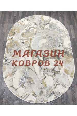 Бельгийский ковер Маями 85003_6141 Серый овал