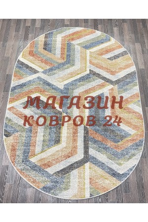 Бельгийский ковер Маями 85006_5151 Разноцветный овал