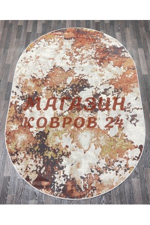 Бельгийский ковер Маями 85007_5111 Бежевый овал