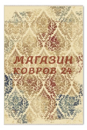 Молдавский ковер Riviera 8803_1_41733 Бежевый