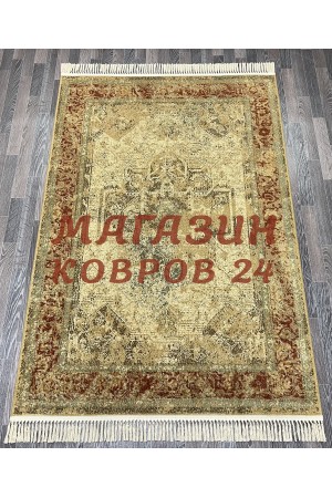 Бельгийский ковер Белучи 88465-2282 Бежевый