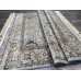 Бельгийский ковер Белучи 88938-9290 Голубой