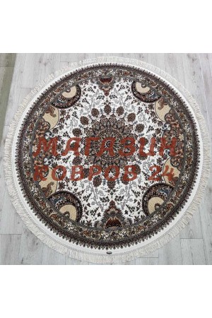 Иранский ковер Rishim 36165 Крем круг