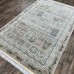 Иранский ковер Persia lux 139 Бежевый