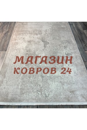 Иранский ковер Paris 1133 Крем