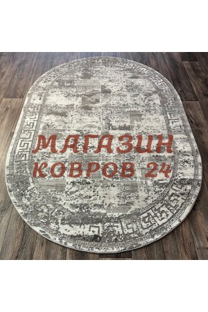 Турецкий ковер Velvet 10162 Серый овал