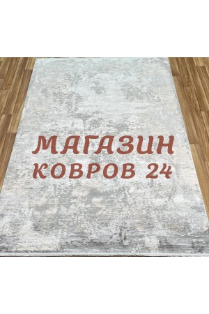 Турецкий ковер Luxury doku 57B Серый