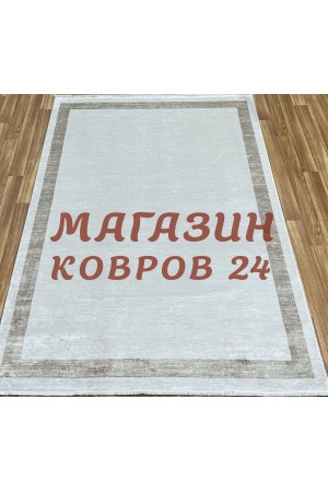 Турецкий ковер Luxury doku 60C Бежевый