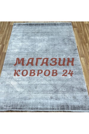 Турецкий ковер London 7085 Серый
