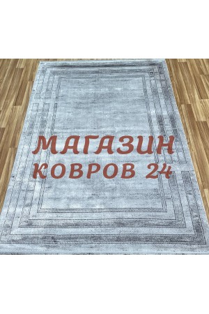 Турецкий ковер London 7092 Серый