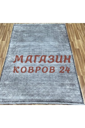 Турецкий ковер London 7110 Серый