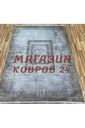 Турецкий ковер London 7087 Серый-бежевый